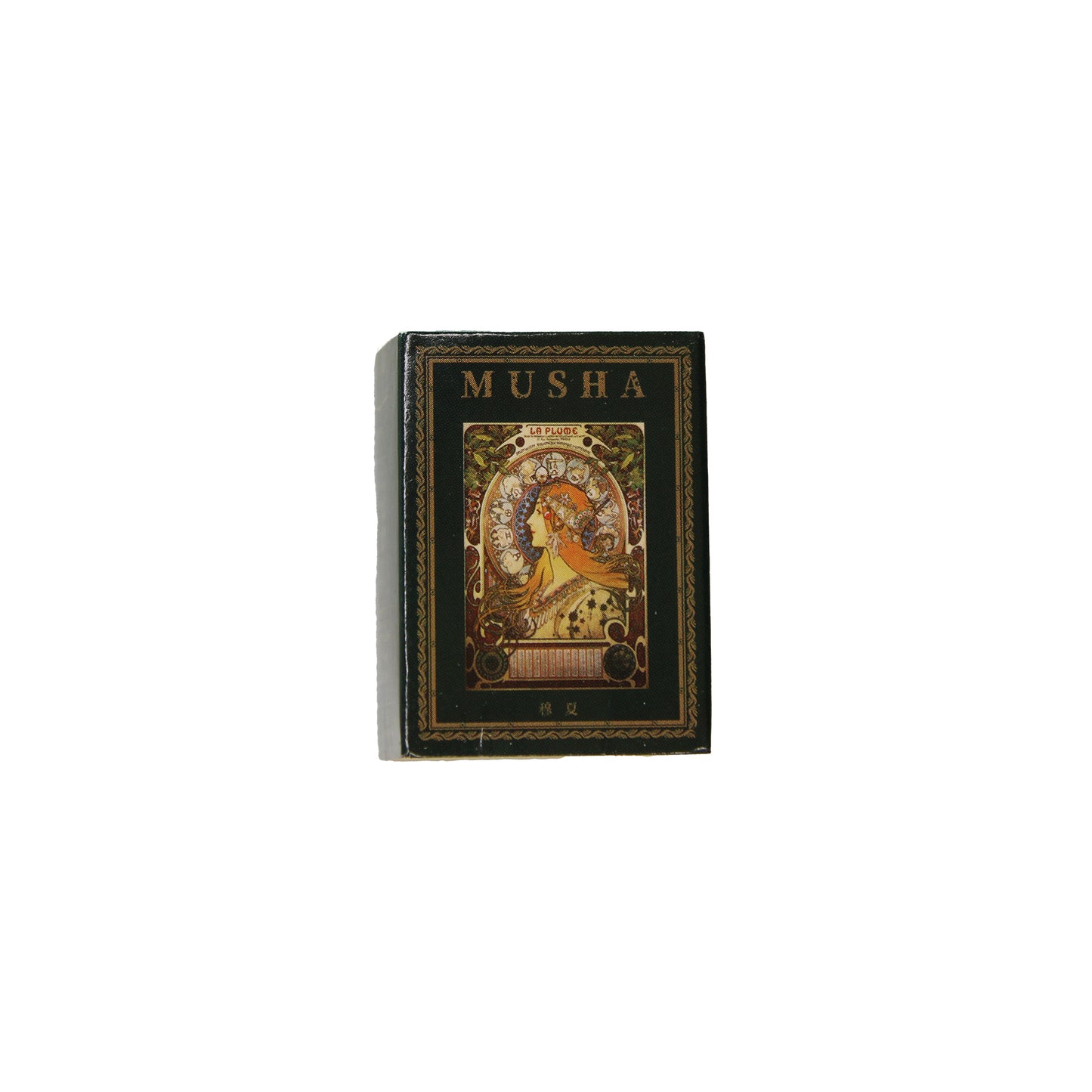Musha | Mini Magi Note Pages