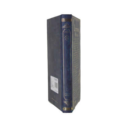 Book of Years | Blue Ornamental Blank Journal