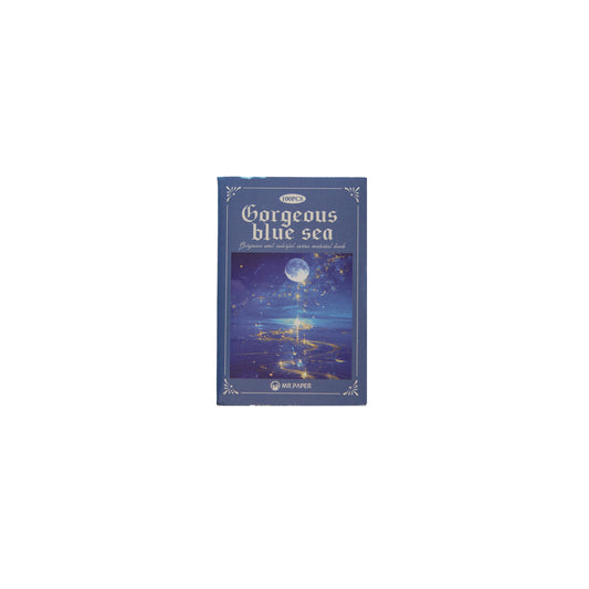 Gorgeous Blue Sea | Blue Mini Magi Book