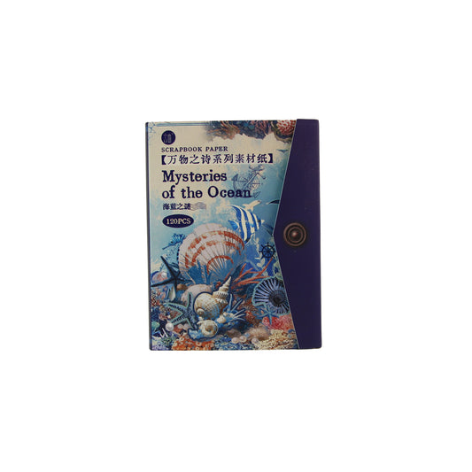Mysteries of the Ocean |  Ornamental Paper