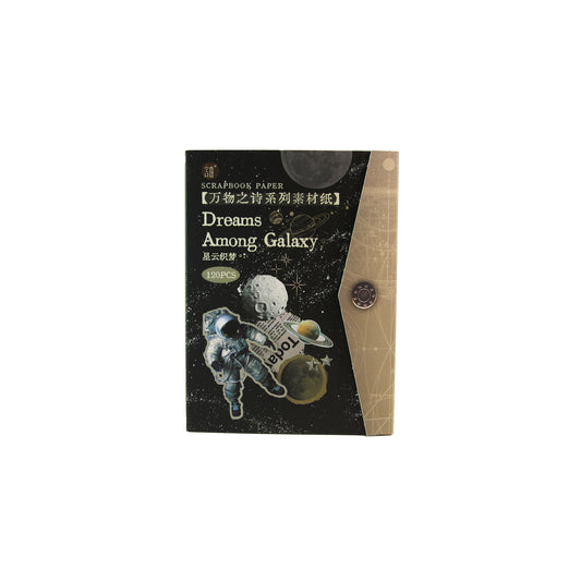 Dreams Among the Galaxy |  Ornamental Paper