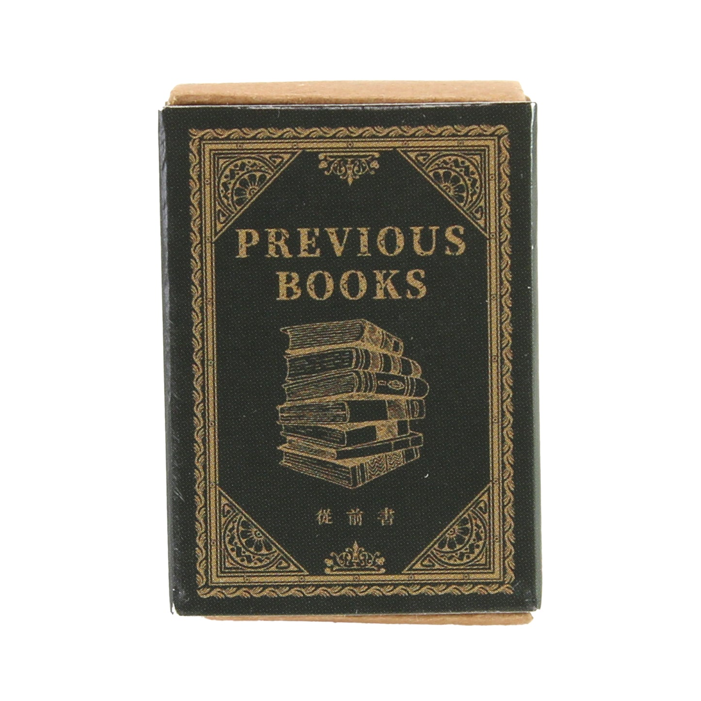 Previous Books | Mini Magi Note Pages