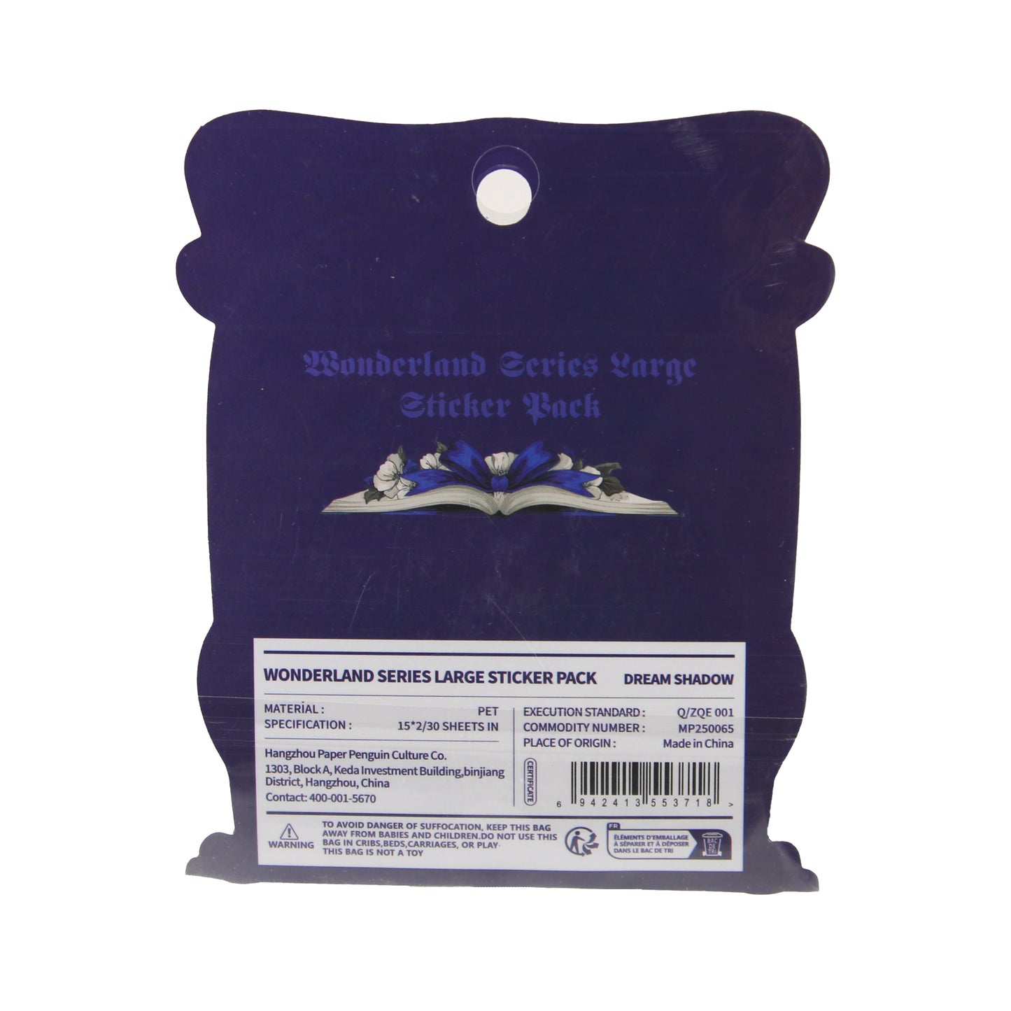 Dream Shadow | Purple Wonderland Sticker Pack