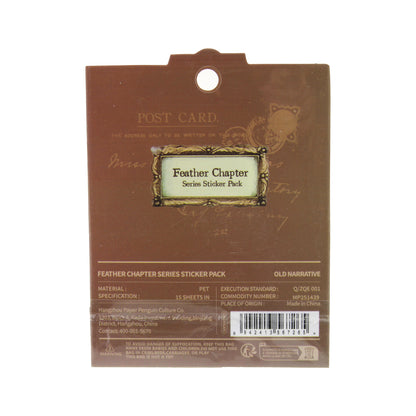 Old Narrative | Sepia Feather Chapter Sticker Pack