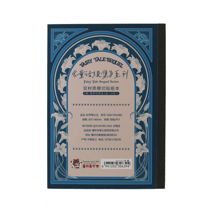 White as Snow | Blue Wonderland Romance Sticker Book