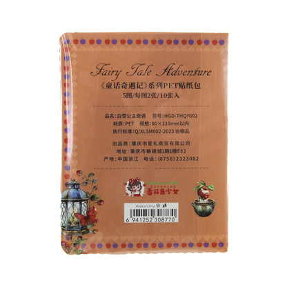 Snow White's Adventure |  Red Fairytale Sticker Pack