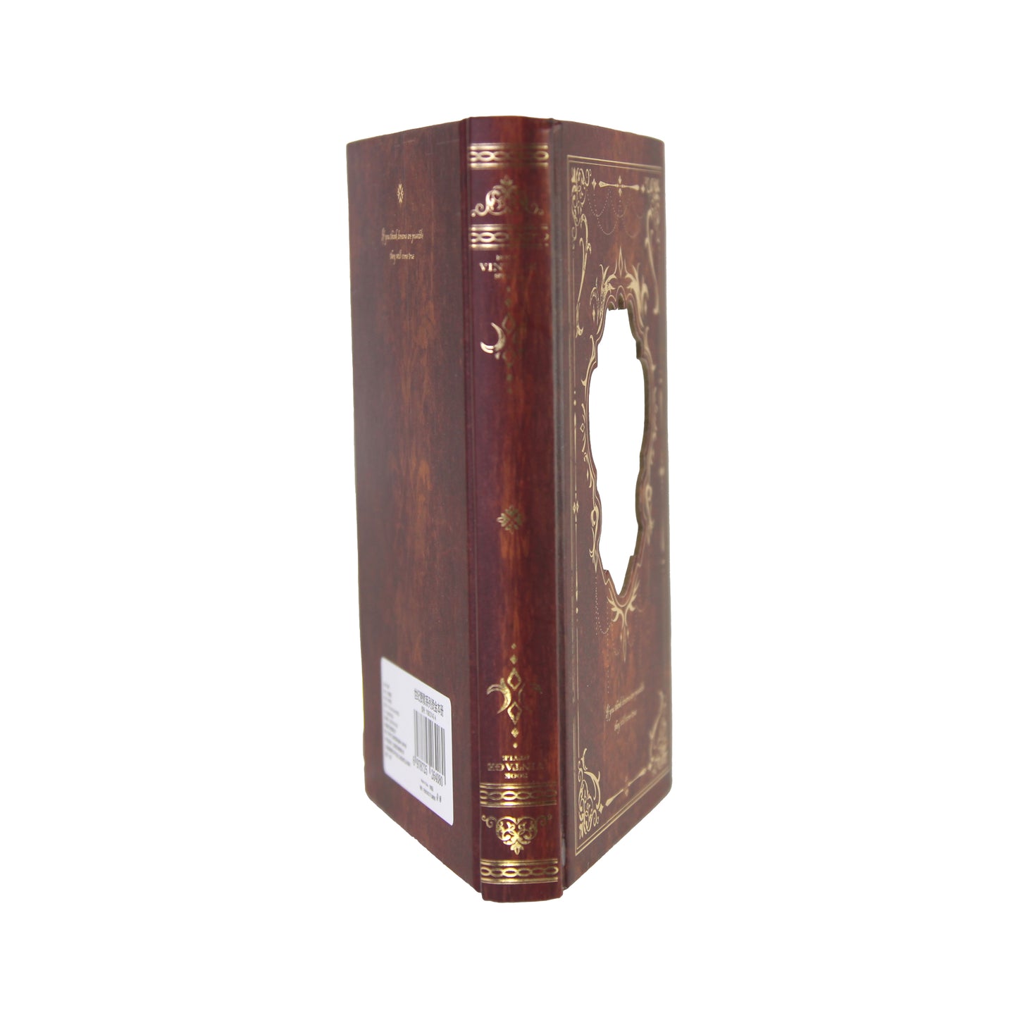 Sunset Glow | Red Ornamental Blank Journal