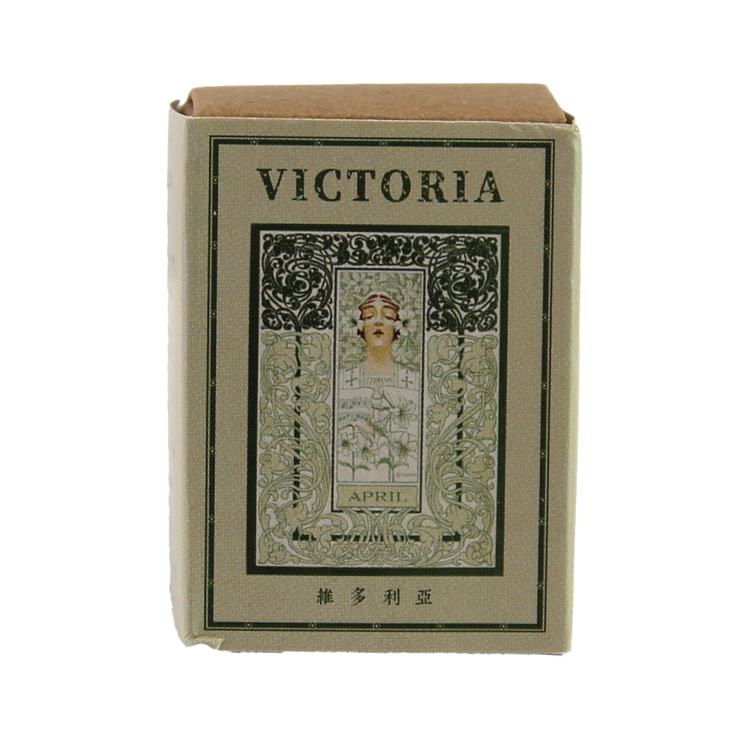 Victoria | Mini Magi Note Pages
